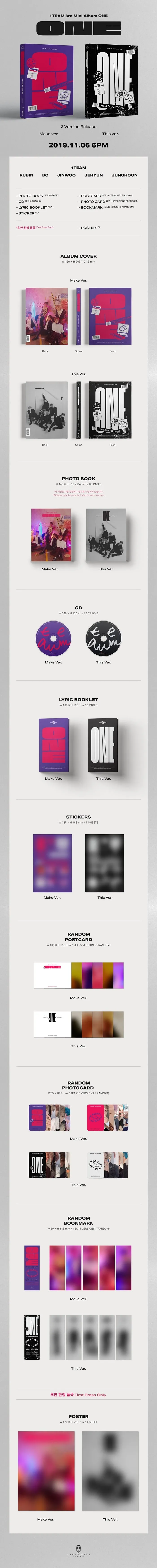 1Team - [One] 3rd Mini Album RANDOM Version