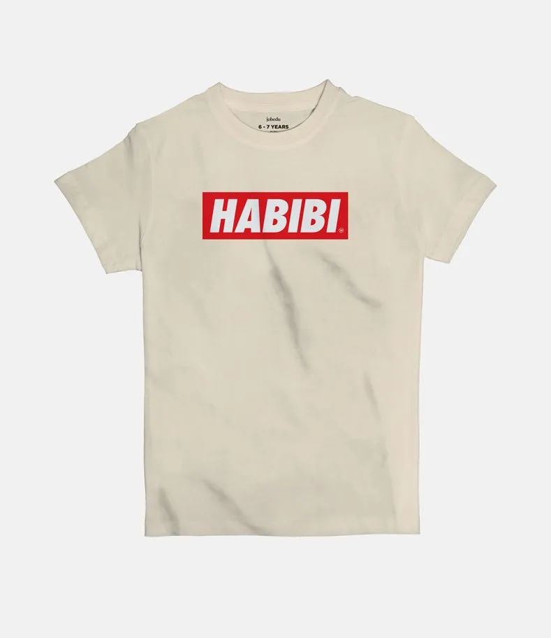 Habibi Simple | Kid's Basic Cut T-shirt