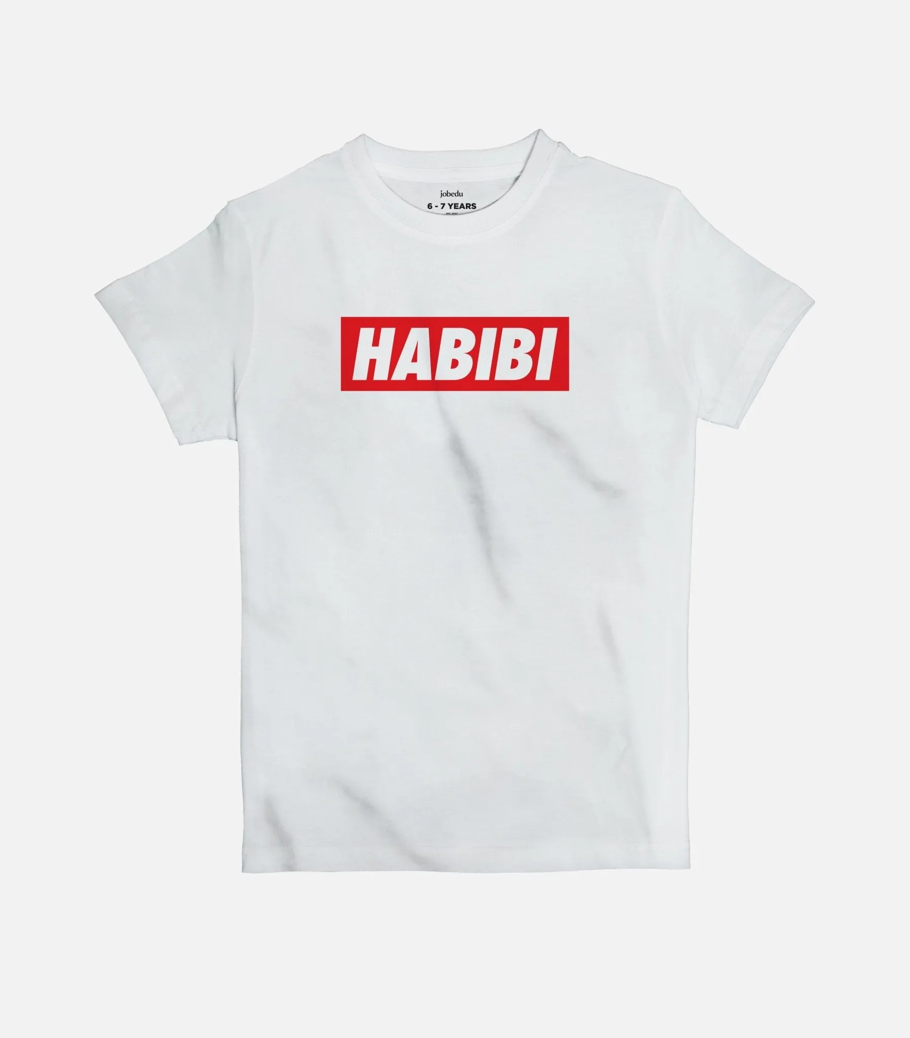 Habibi Simple | Kid's Basic Cut T-shirt